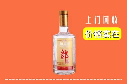 宜秀区回收老郎酒